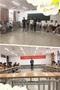 6165金沙总站团总支举办“迎中秋、庆国庆”联欢会