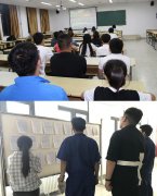 肩负时代使命，关注国家大事——我院开展“一带一路”学习系列活动