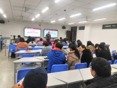 我院召开课程思政交流分享会