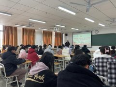 6165金沙总站“青马工程”暨学生会干部、团支委培训会圆满落幕